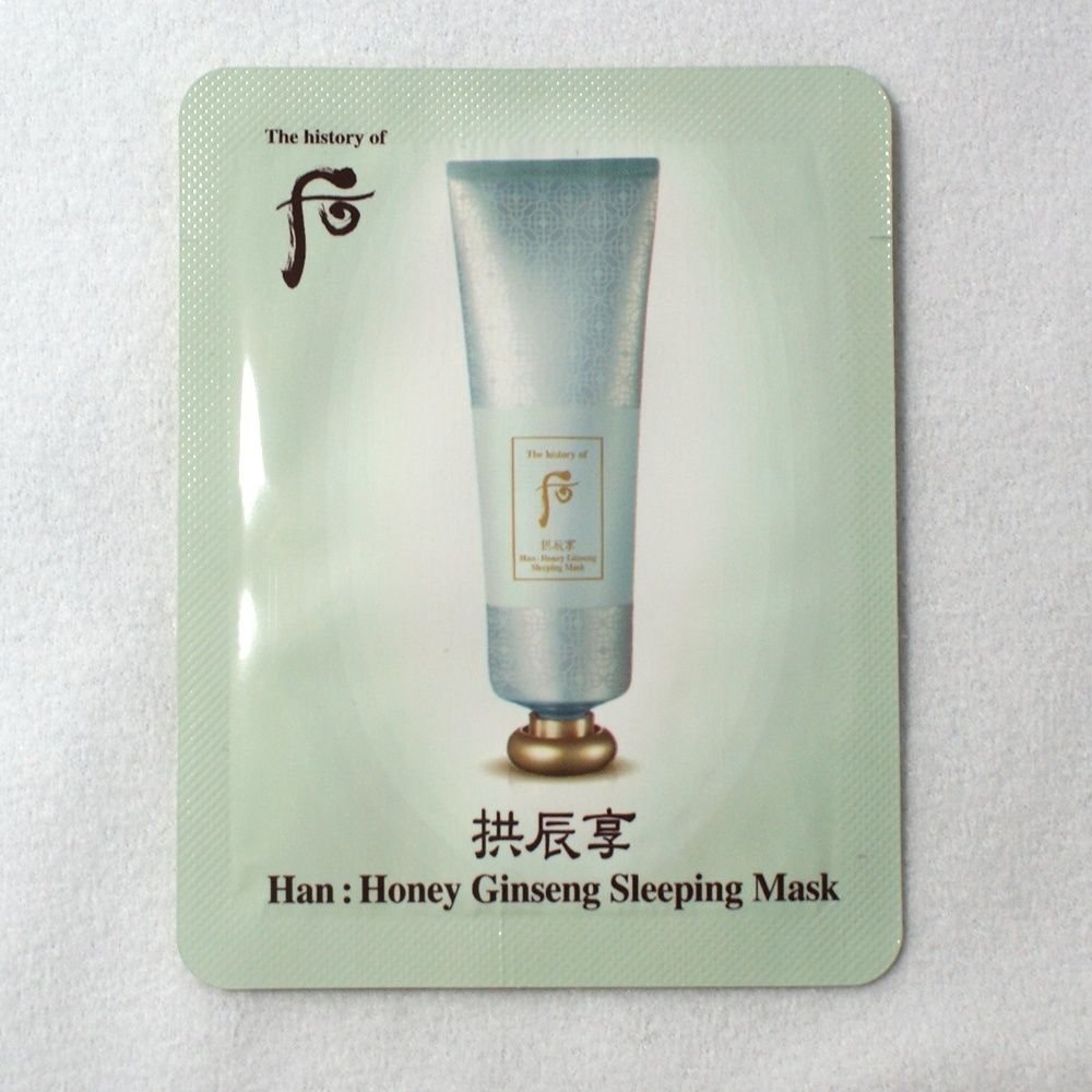 The History of Whoo Honey Ginseng Sleeping Mask 50pcs face moisture The History of Whoo Honey Ginseng Sleeping Mask 50pcs face moisture