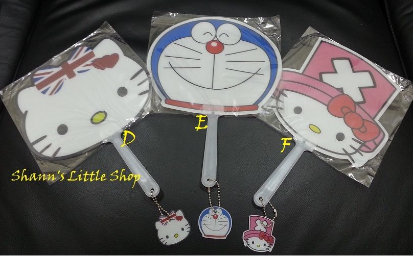  photo HandFan-Flat2_zps9500b332.jpg