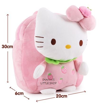  photo Kitty1_zpsb595c3b2.jpg