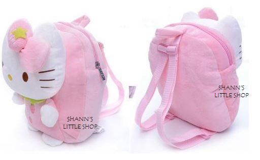  photo Kitty3_zps542013b3.jpg