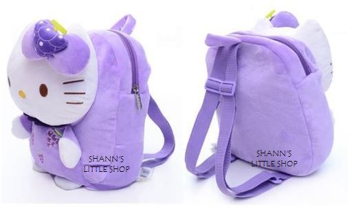  photo Kitty4_zps02d5f617.jpg