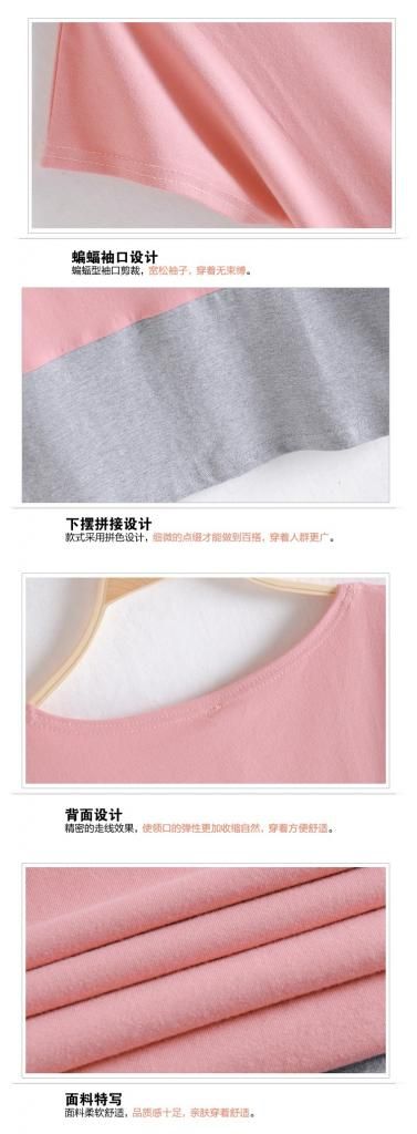  photo ladiesPink2_zpse144997e.jpg