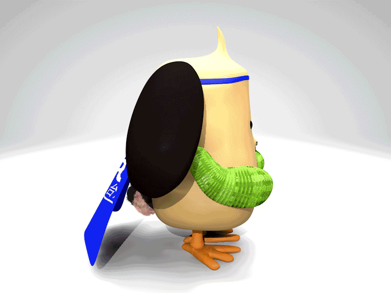photo rotation21_zpsbea64d2a.gif